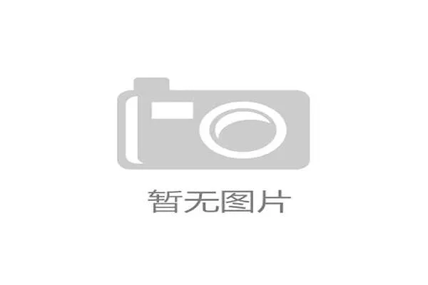 2026世界杯赛制改革为何持续多年讨论 2026世界杯赛制改革为何持续多年讨论