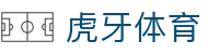 首页|虎牙官网-虎牙（中国）一站式服务官网